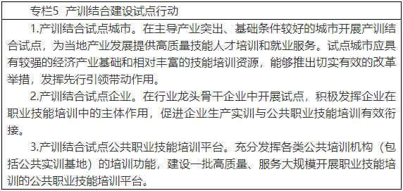 图片 5.png