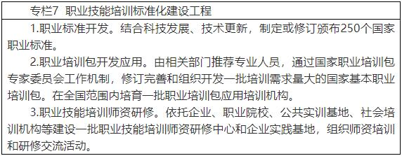 图片 7.png
