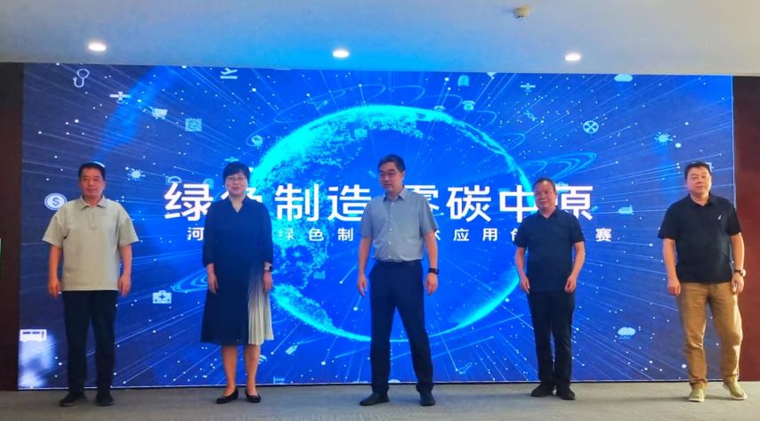微信图片_20230719091008.jpg