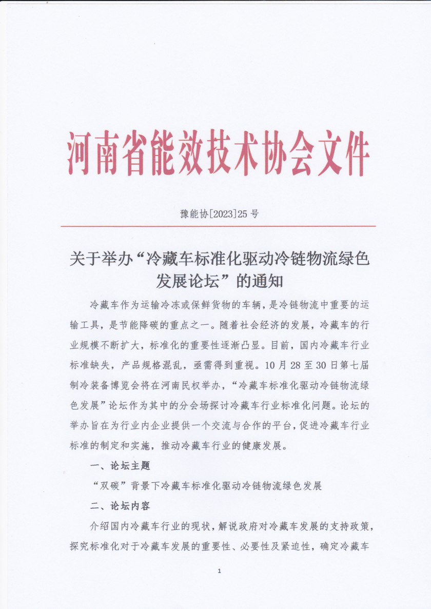 IMG_0001.png
